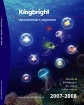 eCatalog 2007-2008 (PDF Format 13.3MB)