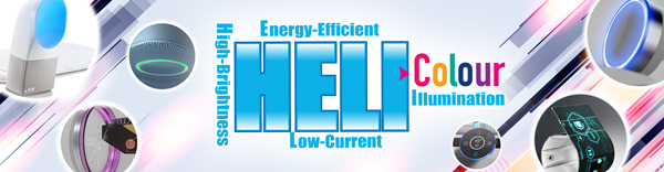 HELI Colour
